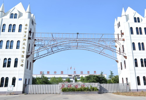 卓越領(lǐng)航（天津）企業(yè)管理有限公司成立，注冊資本500萬人民幣:企業(yè)管理