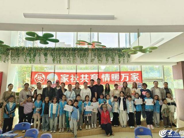 百余家庭共赴成長(zhǎng)之約，家校共育再譜新篇——青島西海岸新區(qū)“家校同心育新苗”家庭教育咨詢(xún)服務(wù)大集舉辦:教育咨詢(xún)